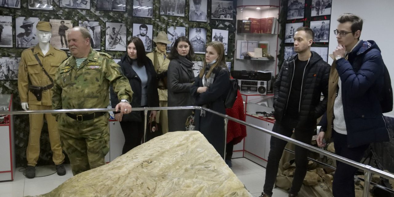 Экскурсия в Музее локальных войн и военных конфликтов